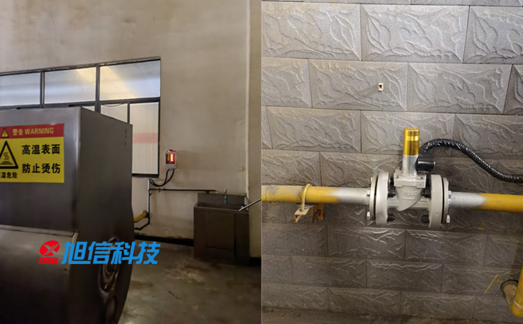 旭信可燃?xì)怏w報(bào)警器應(yīng)用于制藥廠,節(jié)點(diǎn)化管理-4.jpg 旭信可燃?xì)怏w報(bào)警器應(yīng)用于制藥廠,節(jié)點(diǎn)化管理-4.jpg