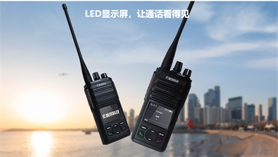 可視防爆對(duì)講機(jī)，煤礦化工通話(huà)一目了然